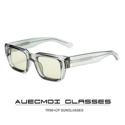 2025 Luxury Brand Design Fashion TR90 Square Sunglasses Men Women Vintage CP Glasses Frame UV400