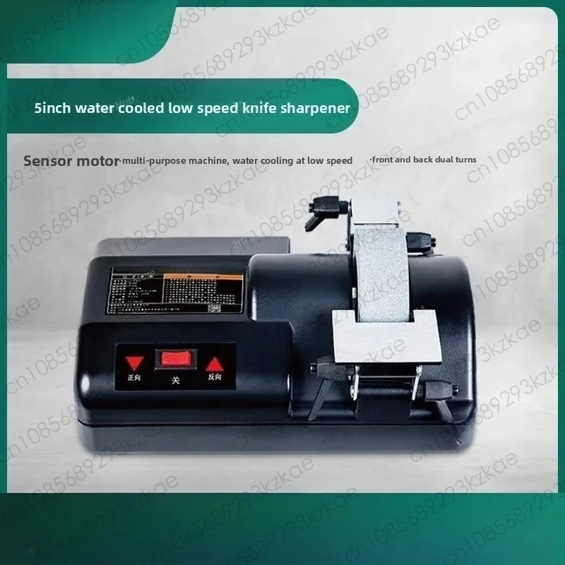 For Low-speed water-cooled household 5-inch knife sharpener,  scissors sharpener, butcher knife, meat knife, kitchen knife