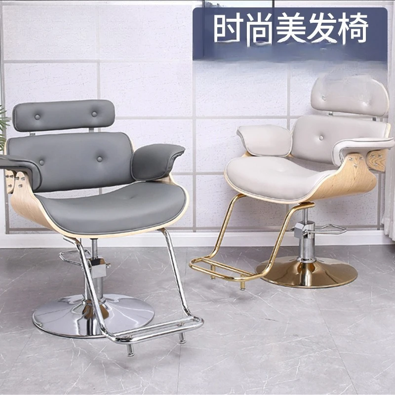 

Seat Lifting Barber Chair Leather Simple Barber Shop