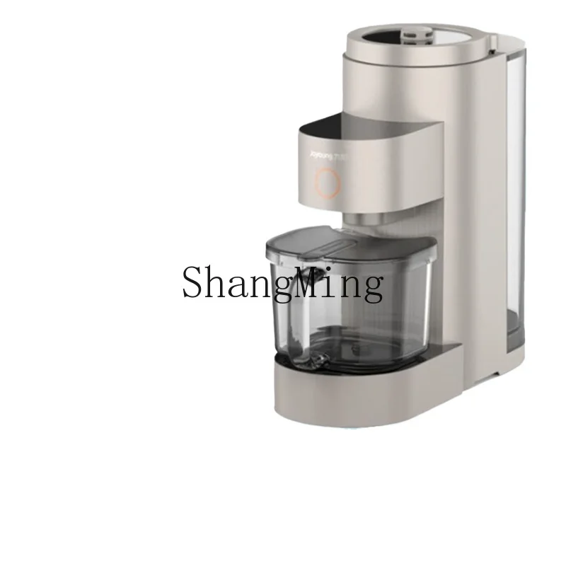 

ZYY wall-breaking soybean milk machine, automatic cleaning, silent household, no hand washing