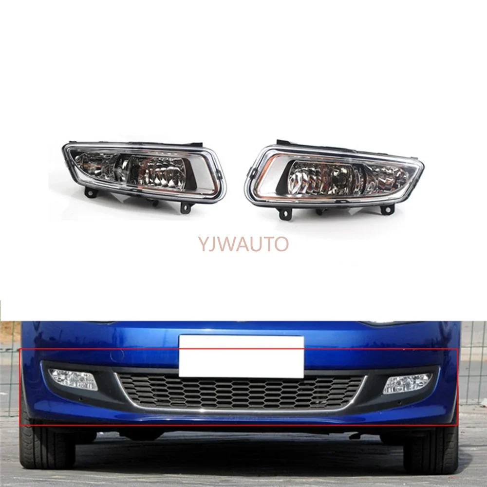 For Volkswagen VW Polo 2011 2012 2013 Foglights Car Fog Lamp auto Signal Lamp Front Bumper Grille Driving Fog Light Assembly