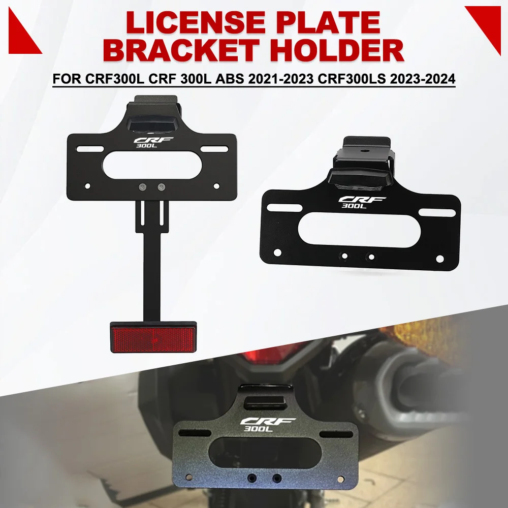 

FOR HONDA CRF300L RALLY/CRF 300L RALLYABS 2021-2022-2023 License Number Plate Holder Mount Bracket with light CRF300LS 2023-2024