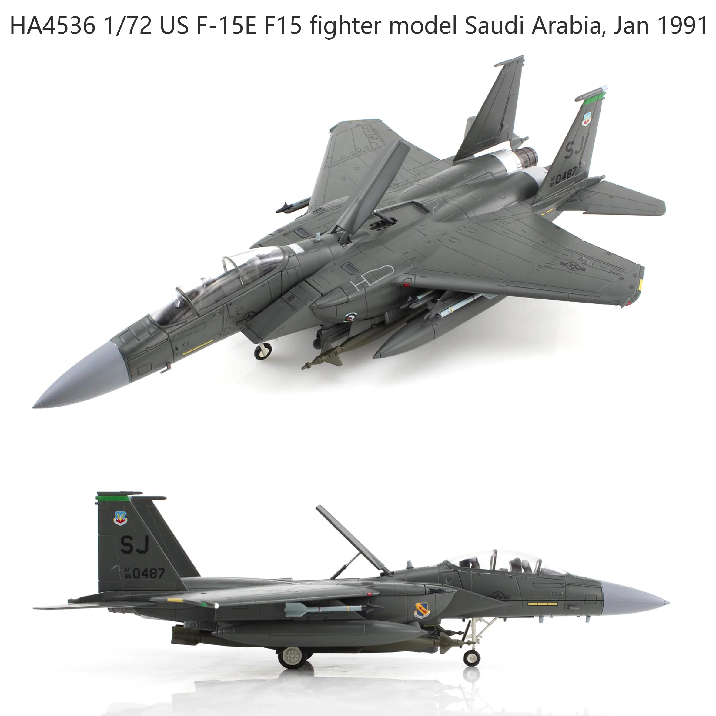 

HA4536 1/72 US F-15E F15 fighter model Saudi Arabia, Jan 1991 Alloy finished product collection model