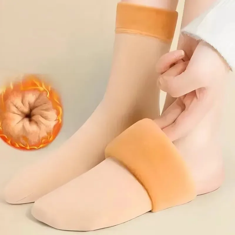 

1/2/4 пары женских и мужских зимних теплых утепленных зимних носков, однотонные носки-тапочки, мягкие бархатные шерстяные кашемировые носки