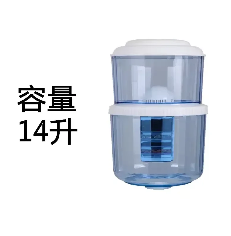 Universal Countertop Water Filter Pitcher Removable Tank Home Kitchen Drinking Water Purifier - LYH