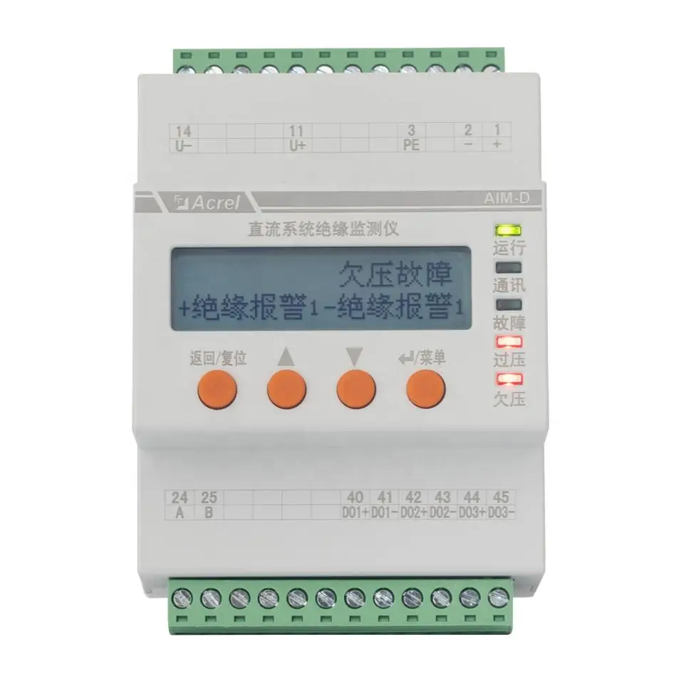 AIM-D100 DC200-1000V insulation device  EV charging systems