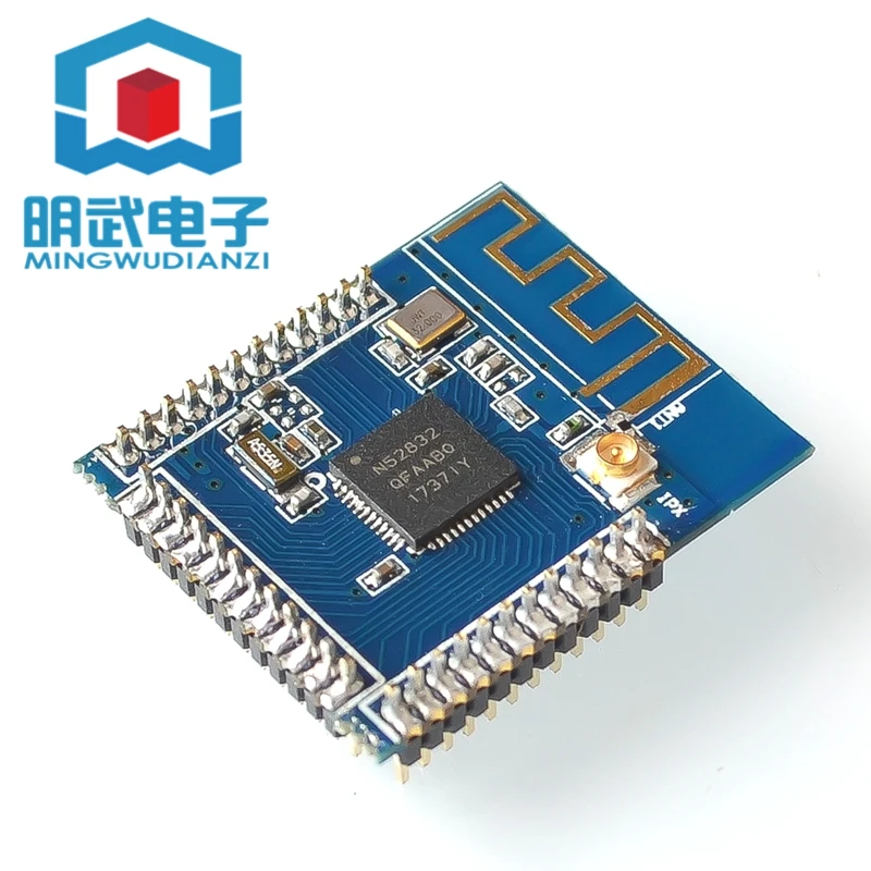 

NRF52832 Bluetooth 4.2 module low power Bluetooth module 2.4G wireless module BLE4.04.2 module