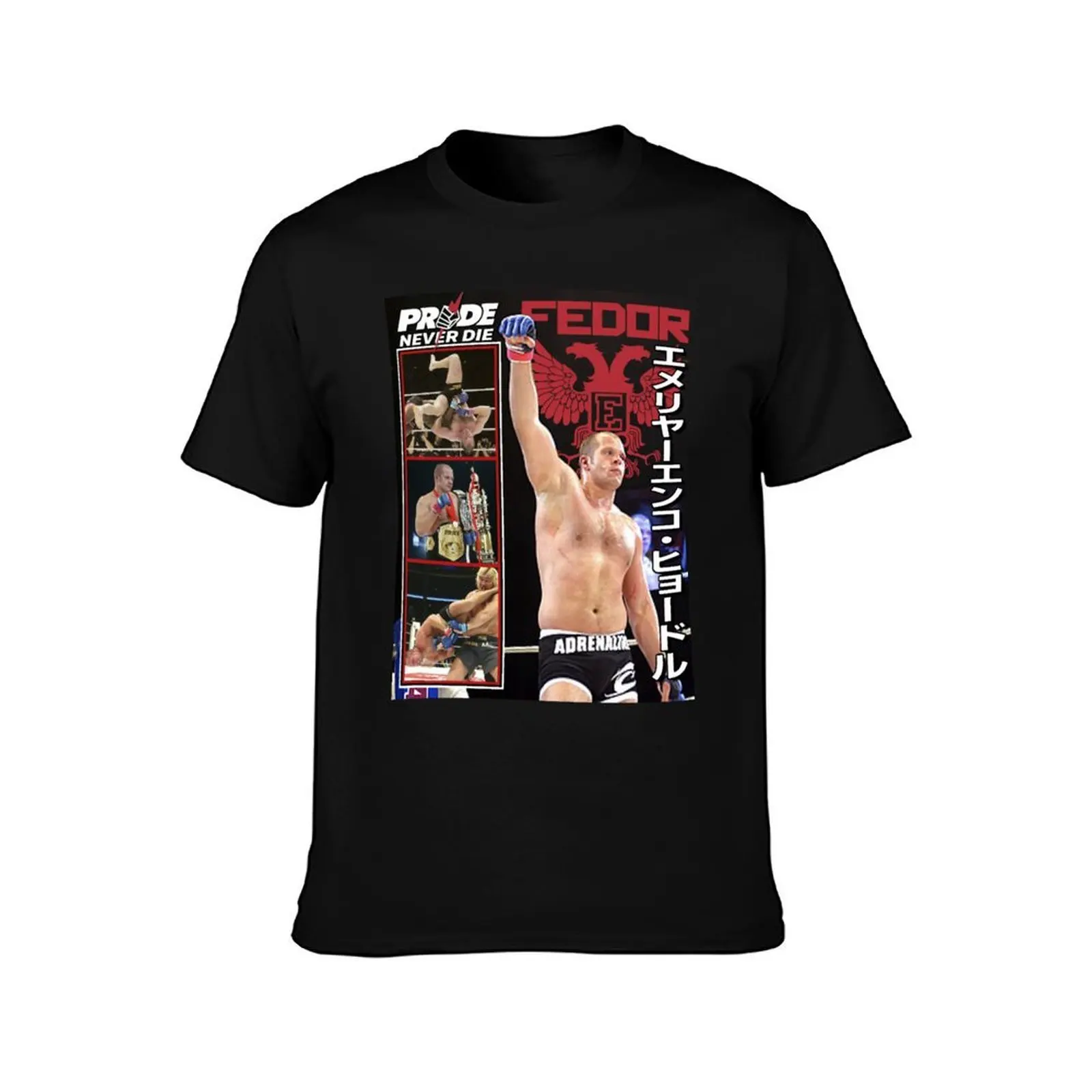 Fedor Emelianenko Pride Never Die T-Shirt Breathable Lightweight Summer Top