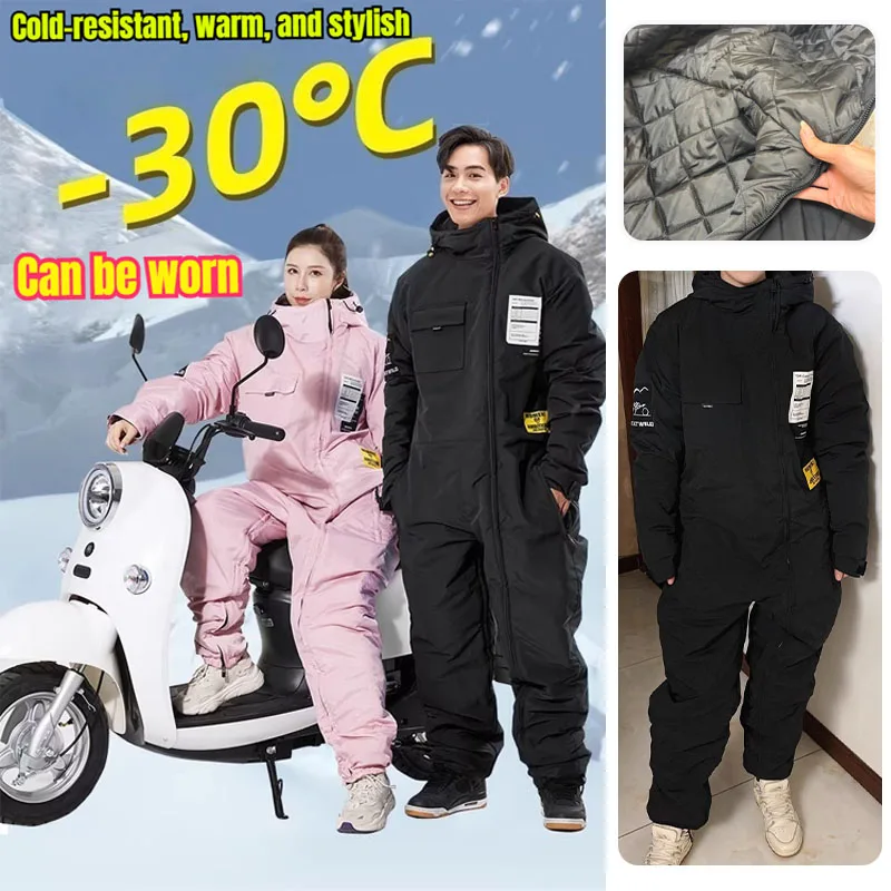 

Winter Motorcycle Riding Clothes ColdProof Windproof Suit Motorcycle Cross-country Equipment Ski Fishing Suit 라이딩 방한복
