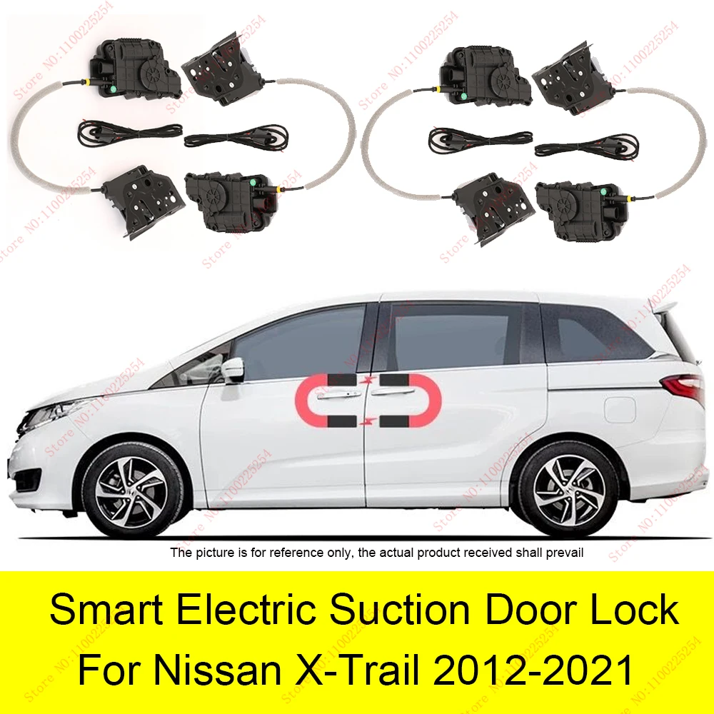 Smart Auto Car Electric Suction Door Lock for Nissan X-Trail 2012-2021 Soft Close Super Silence Self-priming Door