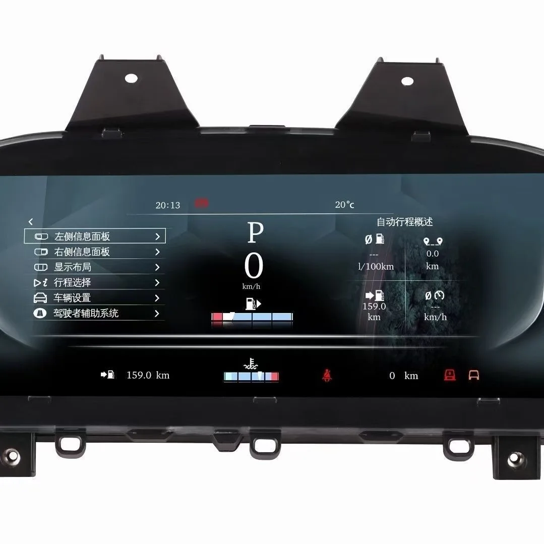 

12.3 Inch Digital Cluster LCD Dashboard for Land Rover Evoque 2012-2019 Carplay Navigation Odometer Speedometer Retrofit