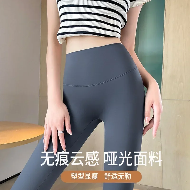 Women Pants with Velvet Female Autumn Winter 2025 New Tight Height Waist Lift Hip Yoga Warm Leggings for Women Tights Trousers