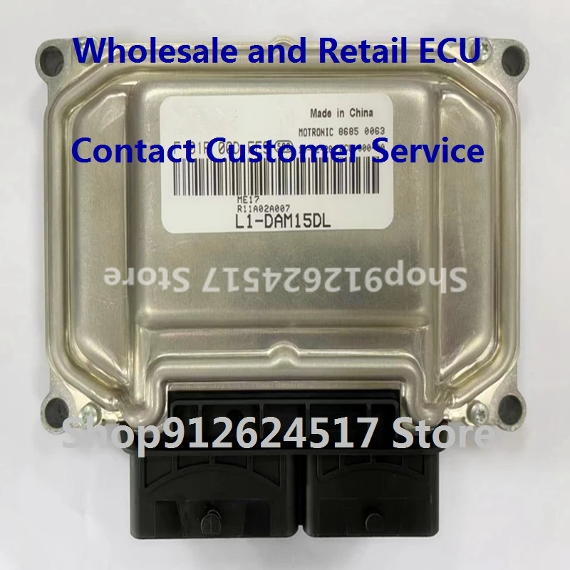 Electronic Control Unit Car Accessories ME17 ECU For/Foton F01R00DFE9 L1-DAM15DL F01RB0DFE9/F01R00DCY6 R11A02A002 F01RB0DCY6