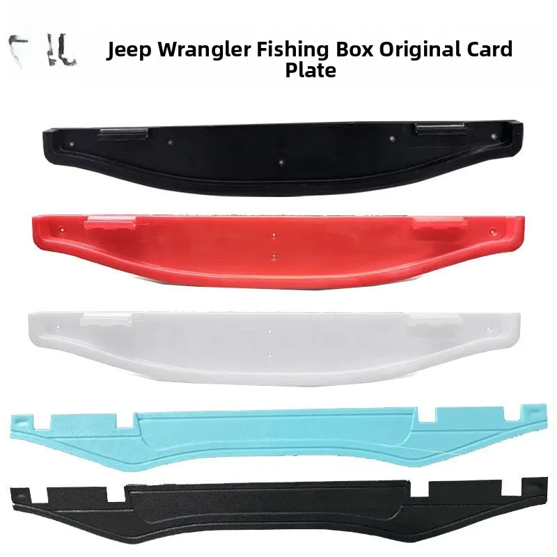 tampa-lateral-de-plastico-para-caixa-de-pesca-longa-original-acessorio-de-pesca-suprimentos-para-acampamento-e-viagem-ao-ar