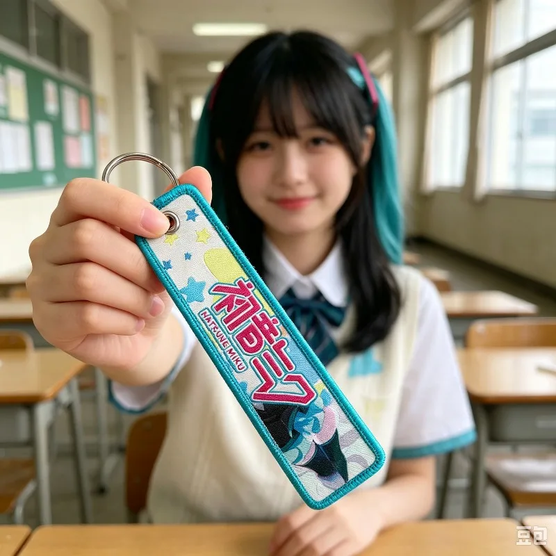 Anime Hatsune Miku Woven Key Tag Cartoon Jet Tag Keychain Backpack Hanging Ornament Key Ring Gift for Anime Fans view 6