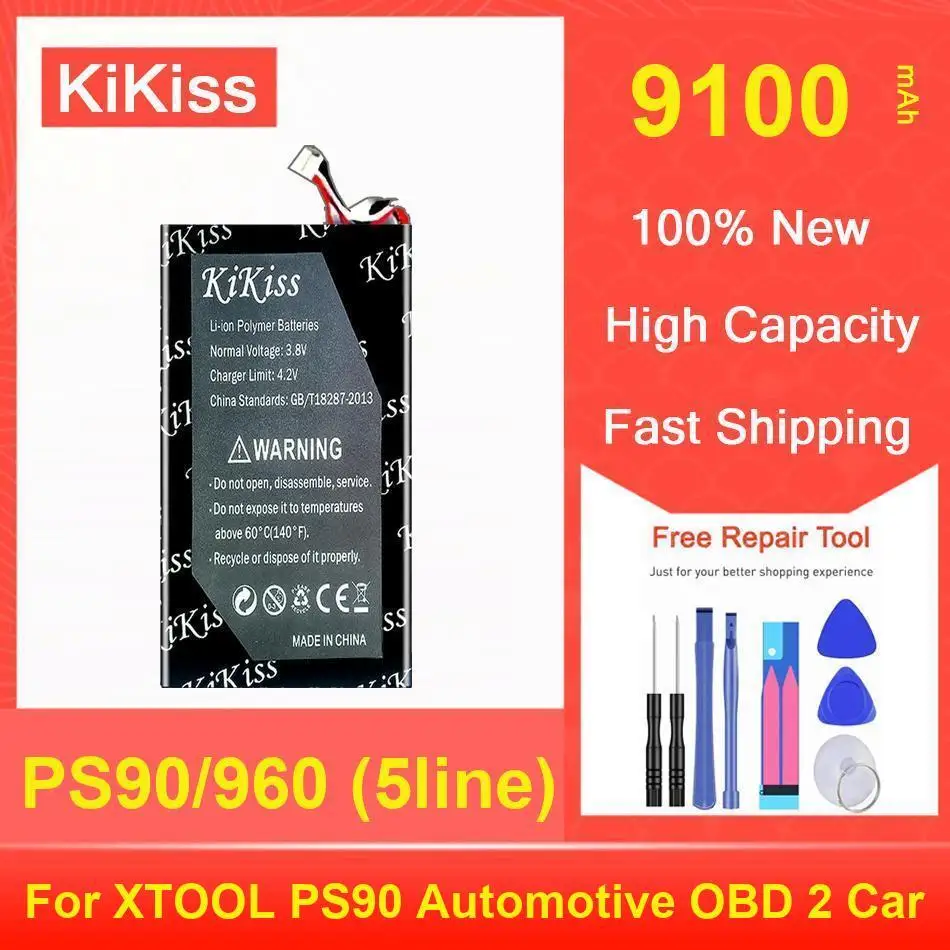 

Аккумулятор Kikiss 9100 мАч PS90/960 (5 линий) для автомобильного OBD XTOOL PS90