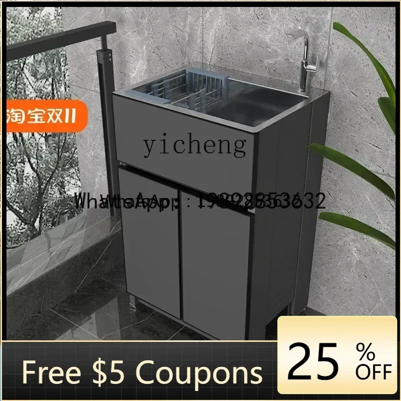 

ys9Balcony Space Алюминиевый шкаф для ванной комнаты со встроенной раковиной из нержавеющей стали и мойкой для посудомоечной машины