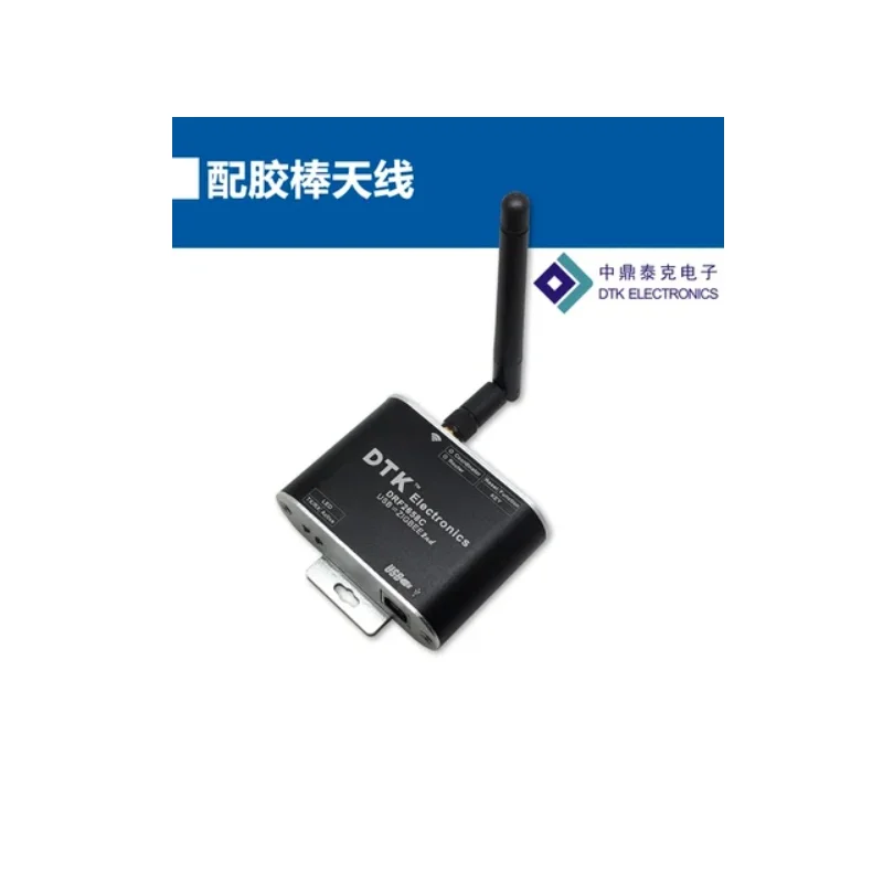 USB to ZigBee Wireless Module (1.6km Transmission | Cc2630 Chip | Super CC2530) Drf2658c