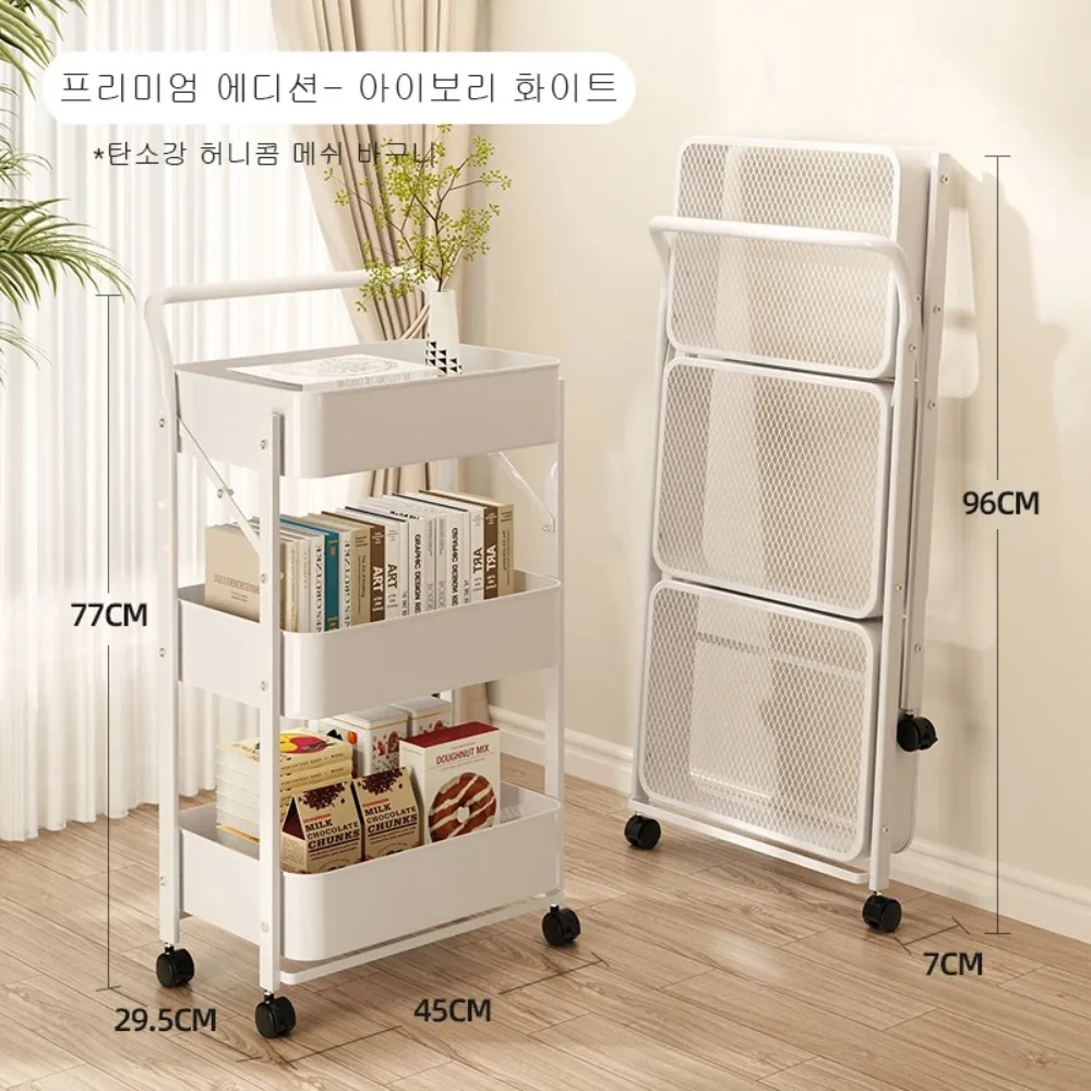 Trolley Storage Rack Multi-layer Foldable Storage Rack Kitchen Bathroom Shelving Bedroommulti-function Save Space Mobile Trolley