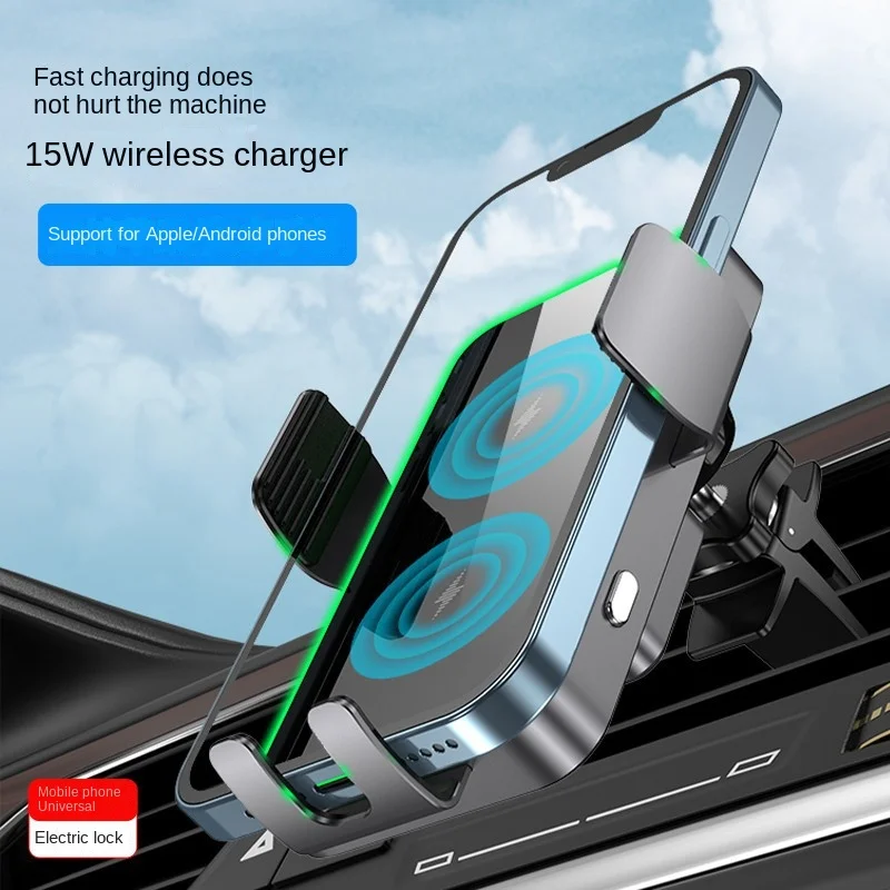 Cross border New Car Wireless Charger Intelligent Sensing 15W Fast Charging Compatible Folding Screen Car Holder