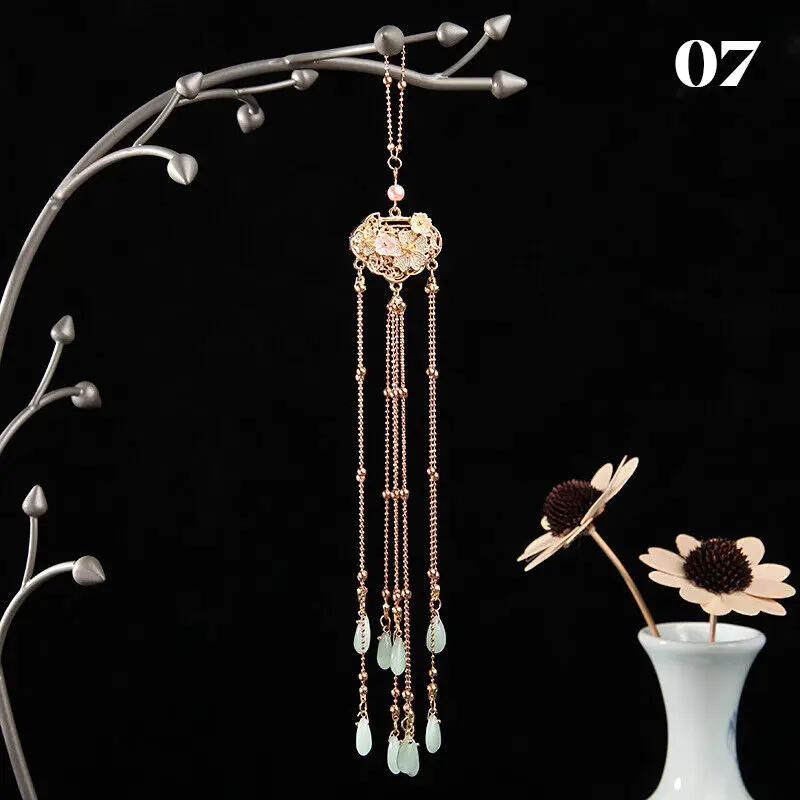 12-20cm Ancient Waist Jade Ornament Hanfu Hanging Rope Tassel Chain Palace Retro Chinese Cheongsam Pearl Fan Exquisite Pendant