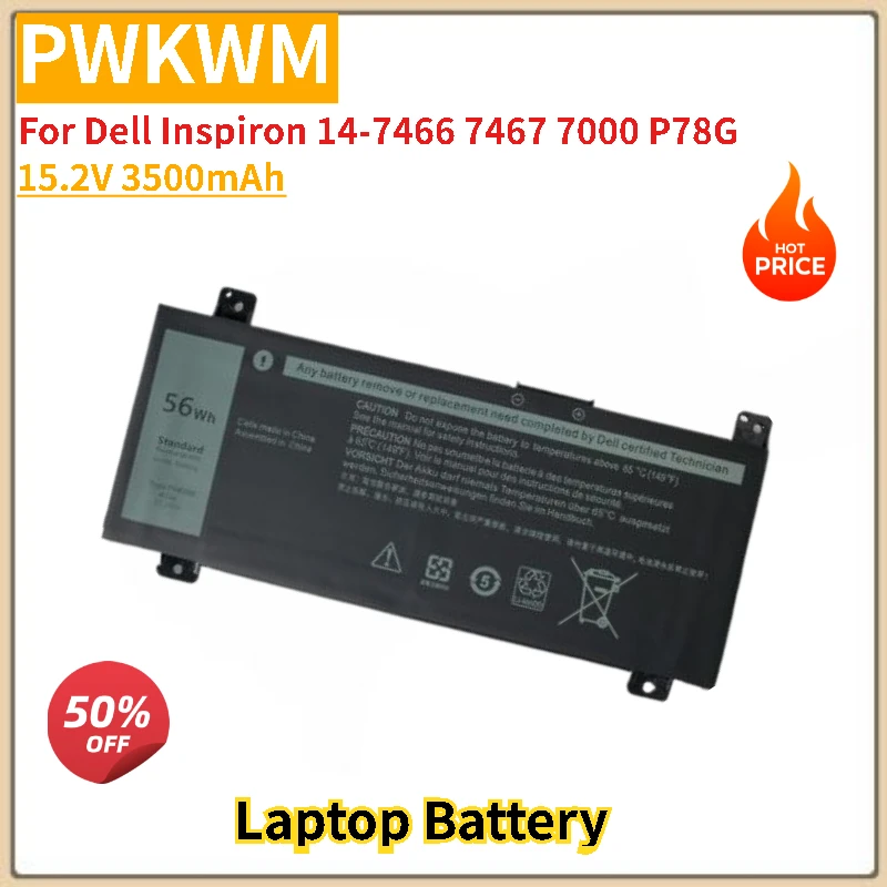 

100% новый аккумулятор для ноутбука PWKWM 15,2 В 3500 мАч для Dell Inspiron 14-7466 7467 7000 P78G, высококачественный сменный аккумулятор