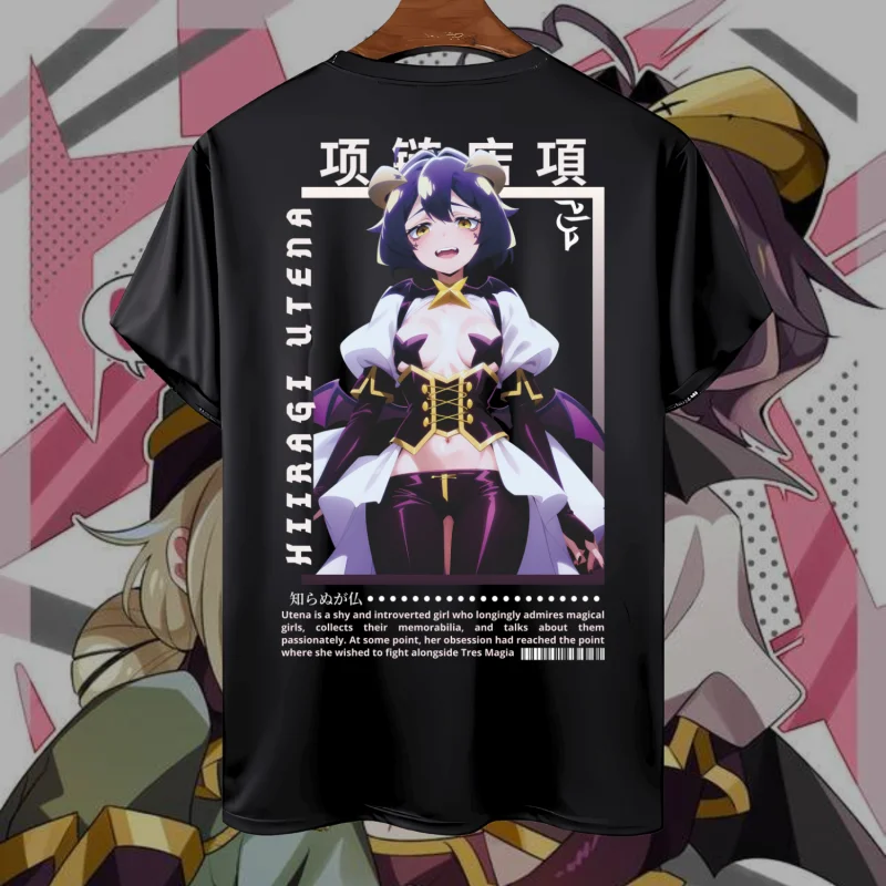 HIIRAGI UTENA Katun Premium 24s - Tshirt Distro Mahou Shoujo ni Akogarete Oversize T-shirt