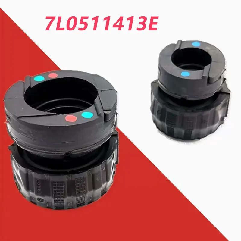 

4 шт., крепление стабилизатора, резиновое крепление 7L0511413E 7L0 511 413 E для Audi Q7 VW Touareg Porsche Cayenne