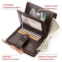 X90D RFID Card Holder Blocking Bifold Wallet Multi-functional Card Pocket Coin Purse