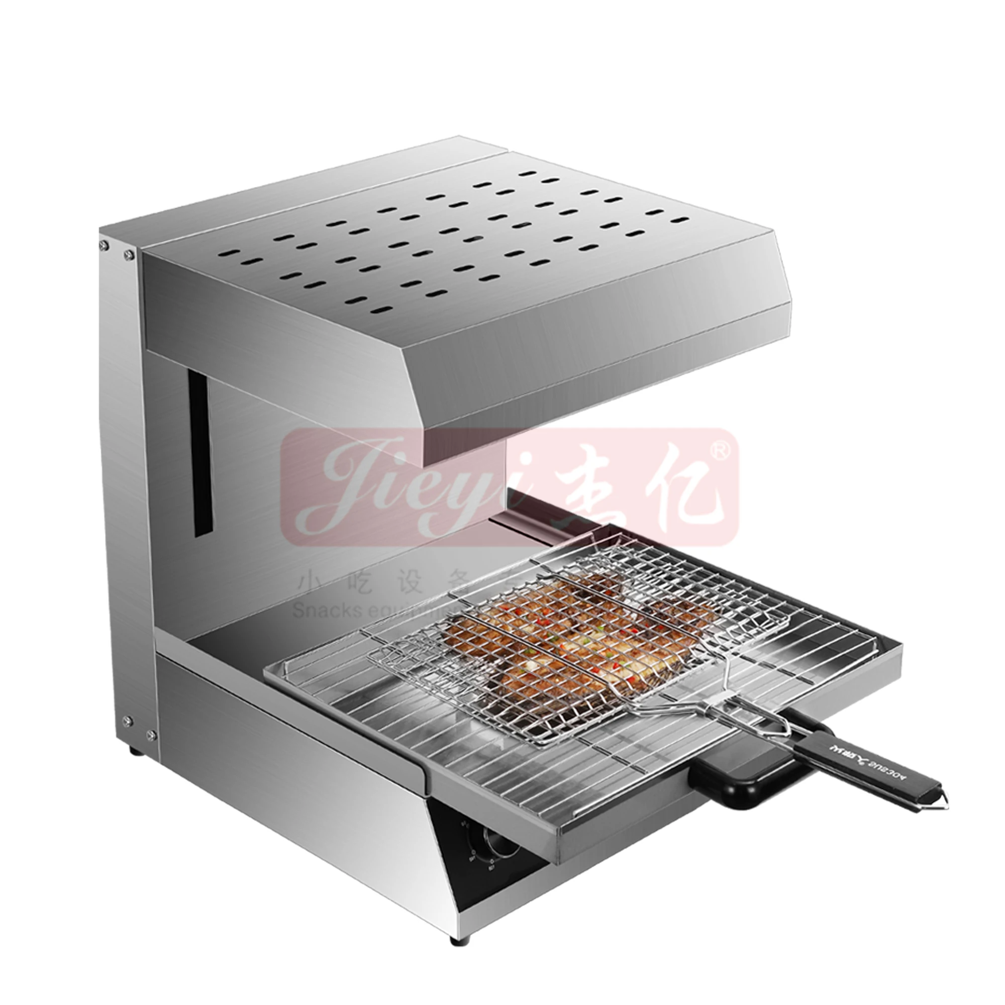 New Commercial Stainless Steel Electric Automatic Lifting Salamander Oven BBQ Grill CE Certified High Productivity view 3