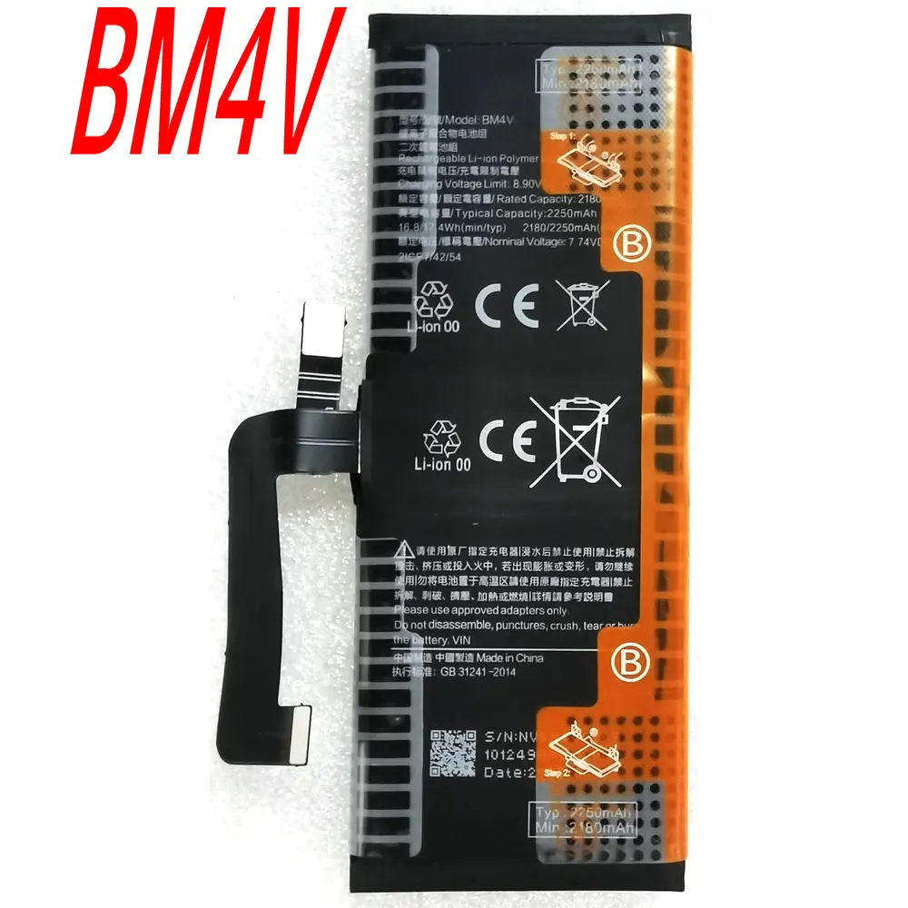 

New BM4V High Qulity Replacement Battery For Xiaomi Mi 10 Ultra
