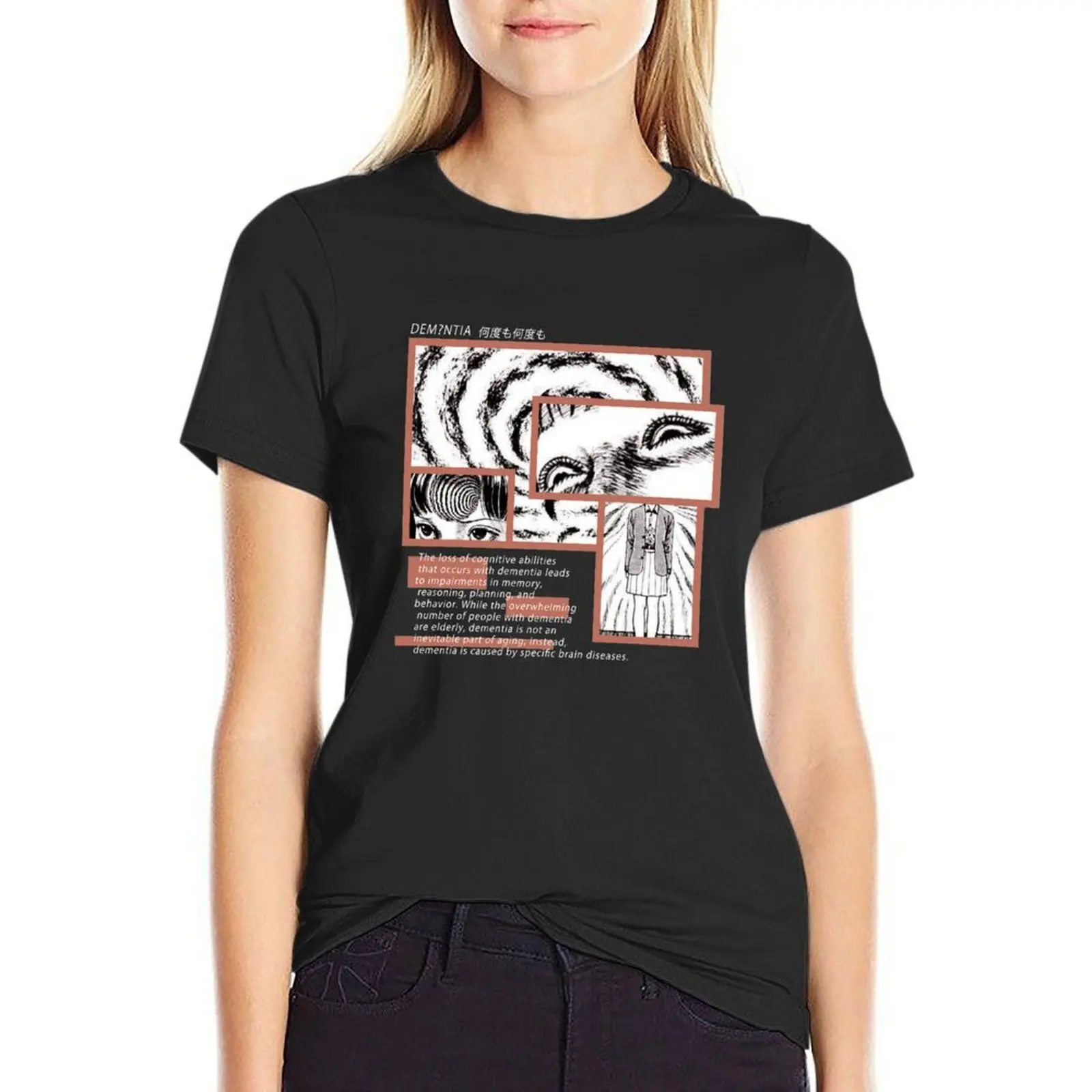 Uzumaki ''DEMENTIA'' V2 T-Shirt tees tops funny shirts graphic tees luxury designer clothing Women