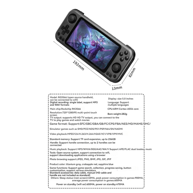 RG3566 Video Game Console 16G+64G 5.0 Inch IPS Touch Screen Open Source Handheld Game Player For GBA GBC PSP Simulator B