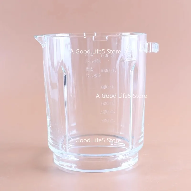 

Apply To Jiuyang Wall Breaker L12-P198 DJ12X-D138 L12-P199-A Soymilk Machine Hot Cup Glass Accessories