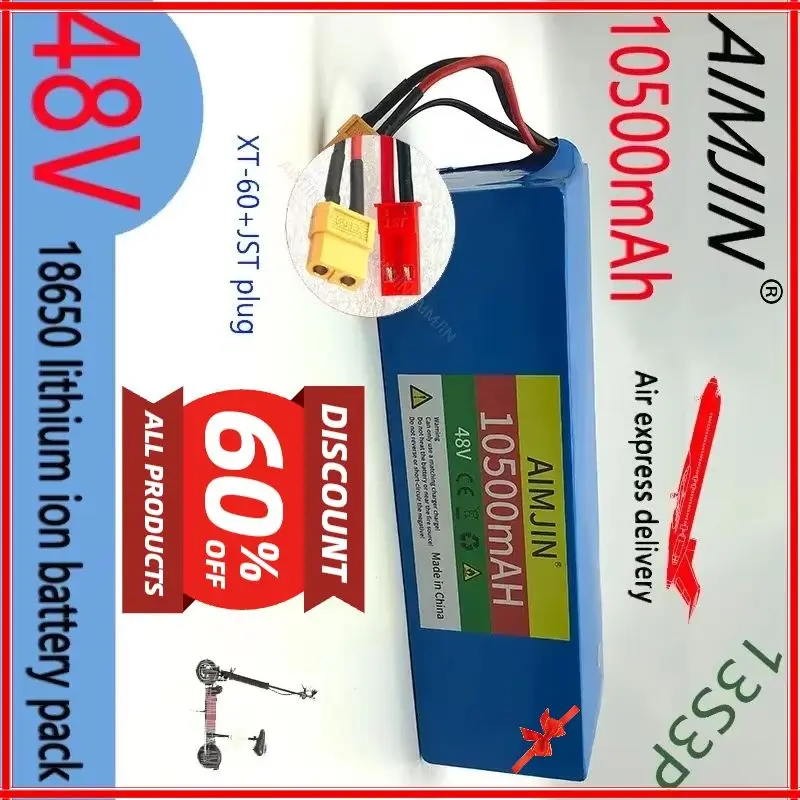 

18650 Литий-ионный аккумулятор 48 В, 10500 мАч, 13S3P с BMS 1000 Вт, подходит для аккумуляторов для электрических скутеров 54,6 В, вилка XT60 JST