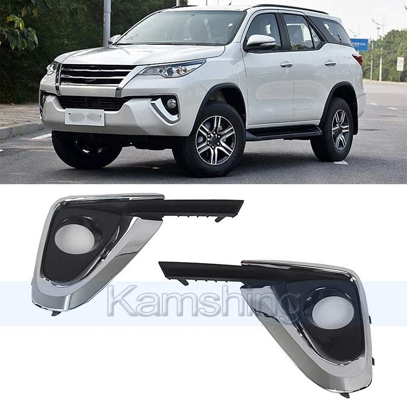 

Kamshing 1 пара рамки противотуманных фар переднего бампера для Toyota Fortuner 2016-2019, противотуманная фара, решетка, крышка противотуманной фары