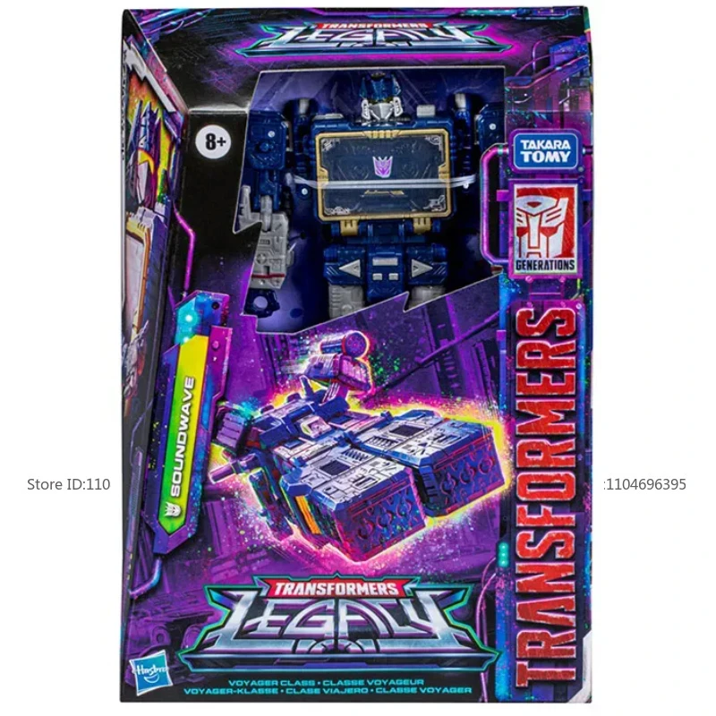 

Прототип детских игрушек Soundwave: сборные подвижные модели, аниме-фигурки, промо-товары, подарки на день рождения, украшения, роботы