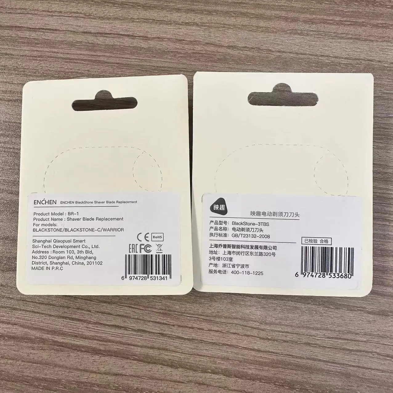 Youpin Enchen ماكينة حلاقة بلاكستون 3 القاطع رئيس بلاكستون ثلاثية الأبعاد تعويم شفرة شهم 3S/5S الصلب 3S المحارب الحلاقة استبدال شفرة