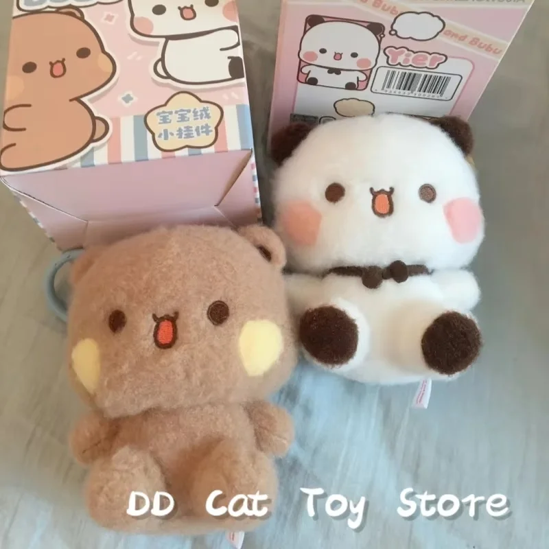 New Panda Yier And Bubu Adorable Plush Bear Pendant Ornament Kawaii Soft Small Stuffed Animal Collectible Toy Gift For Couples