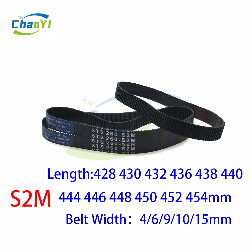 S2M Rubber Timing Belt Length 428 430 432 436 438 440 444 446 448 450 452 454mm Width 4/6/9/10/15mm Synchronous Toothed Belt