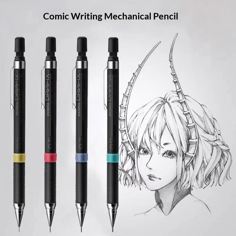 

Japan ZEBRA Mechanical Pencil DM5-300 Not Easily Broken Core Drawing Stationery, 0.3/0.5/0.7/0.9mm For Sketching, Manga