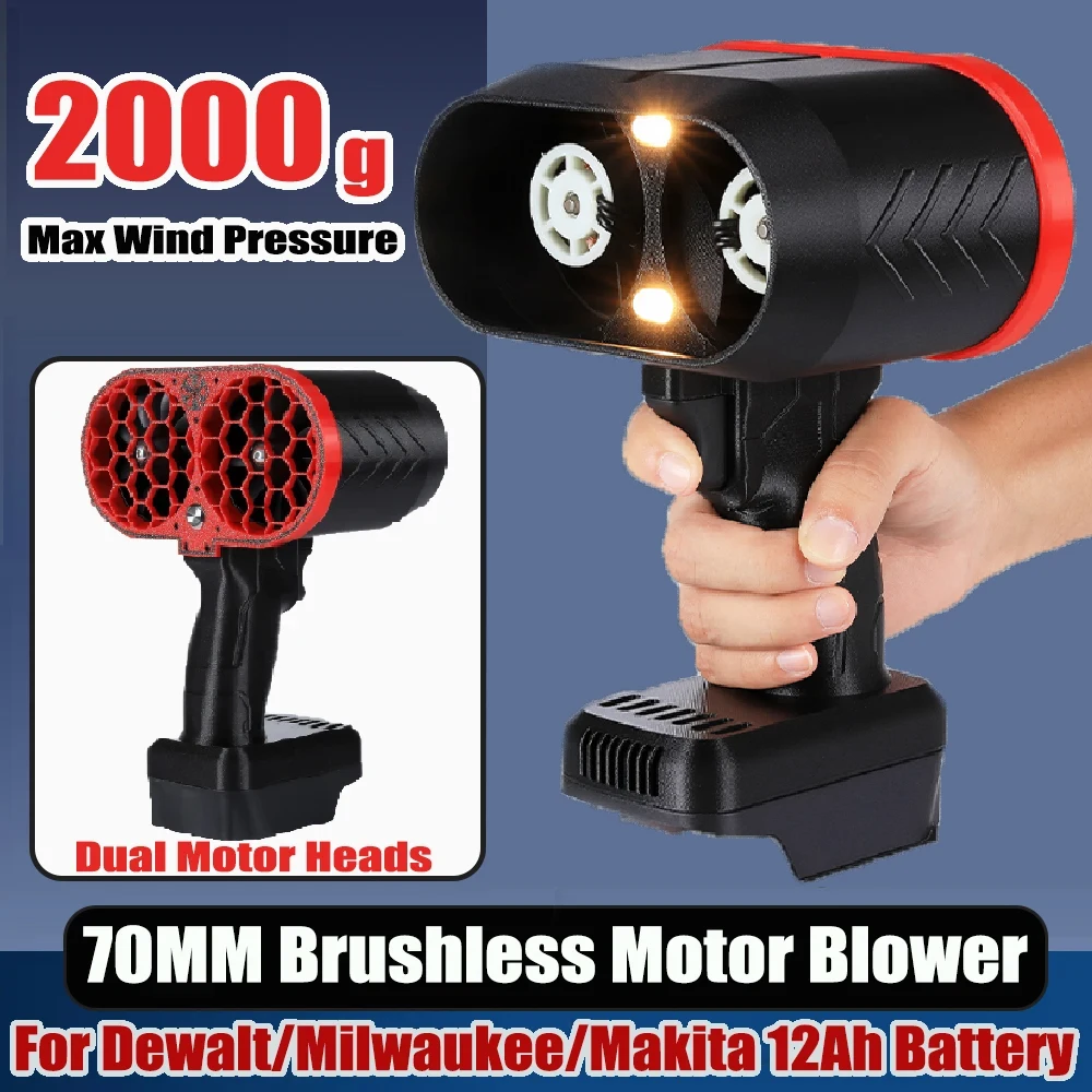 

Car Violent Blower Dual Head 70mm Brushless Turbo Fan Snow and Dust Blowing 2000g Thrust Air Blower Car Air Gun Cleaning Dryer