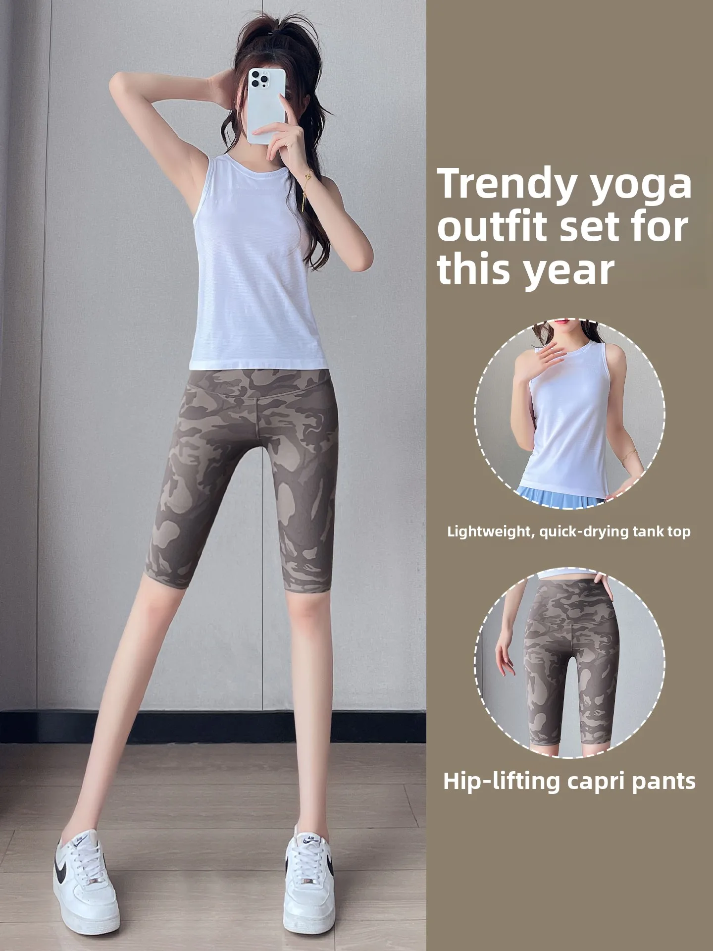 

Спортивные брюки для йоги с высокой талией, женские узкие велосипедные брюки, тонкие летние брюки Qui Dry Fitn длиной пять четвертей