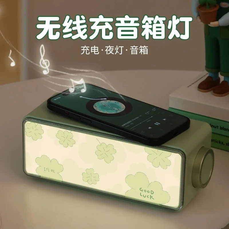 White Noise Bluetooth Speaker Wireless Charging Night Light Tabletop Lamp Home Decor Sleep Aid For Couples Kids Christmas Gift