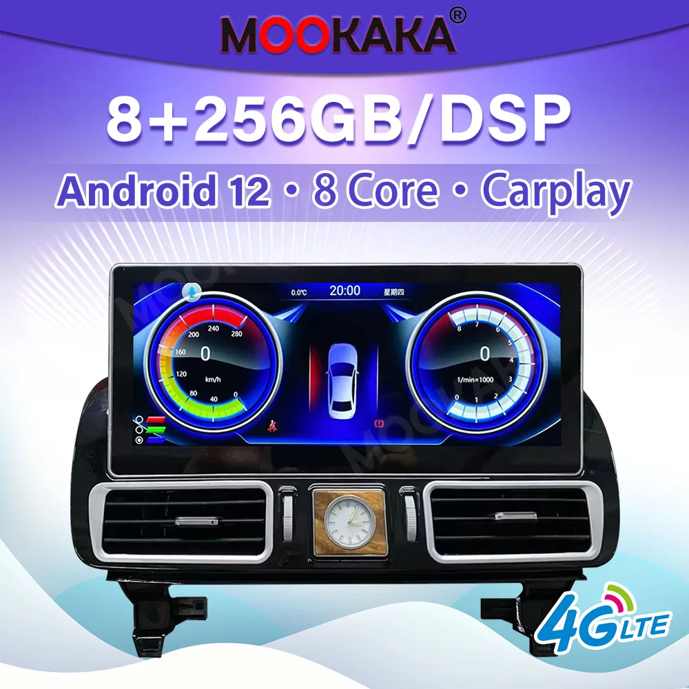 

Car Radio 12.3 Inch Android 12 For Mercedes Benz GLE GLS W166 X166 2015 - 2018 Multimedia Player GPS Navigation DSP Stereo