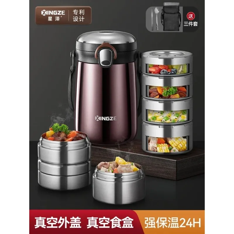 Heat Preservation Lunchbox 4 Layer Food Warmer Storage Container 316 Stainless Steel Lunch Box for Kids Portable Bento Lunch Box