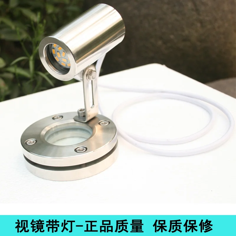 

Sight Glass SS304 Flange with LED Lamp Glass Mirror with Dc24V Lamp with Flashlight Flange Sight Glass