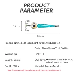 5g luz LED anzuelo de calamar señuelo de pesca luminoso Webfoot pulpo Egi cebo Artificial sepia aparejos de mar