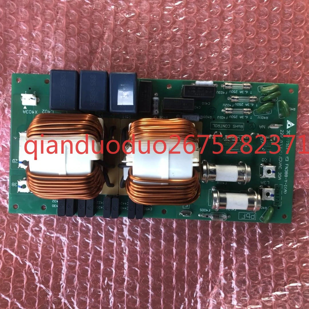 Suitable For Daikin…