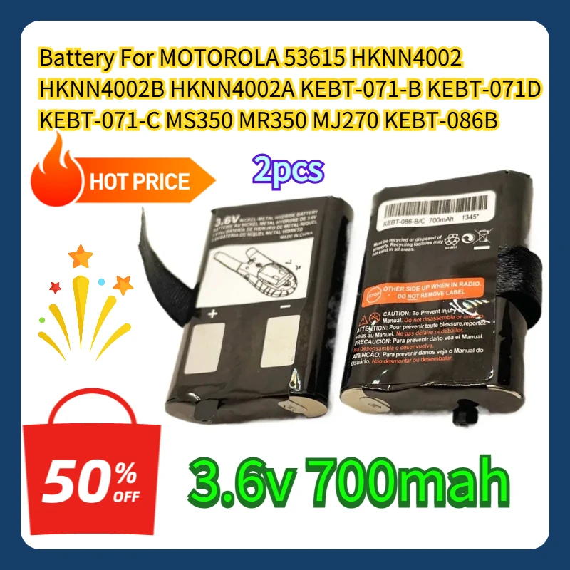 

3.6V 700MAH battery For MOTOROLA 53615 HKNN4002 HKNN4002B HKNN4002A KEBT-071-B KEBT-071D KEBT-071-C MS350 MR350 MJ270 KEBT-086B